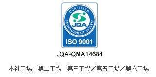 ISO9001@LHƏ